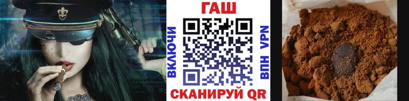 Где купить Сердобск Гашиш  Героин  Cocaine  МЕФ  Канабис  Альфа ПВП 