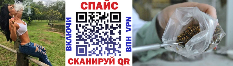 Бутират оксибутират  Сердобск 