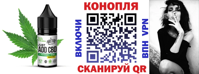 наркота  Сердобск  Canna-Cookies конопля 