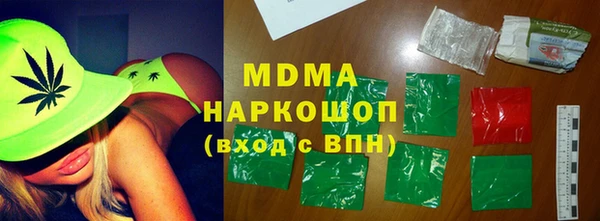 mdpv Беломорск