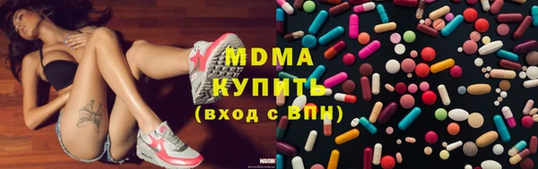 СК Балахна