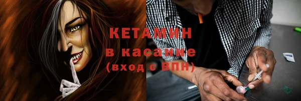 гашишное масло Козельск