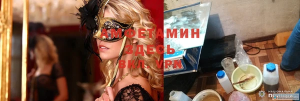 mdpv Беломорск