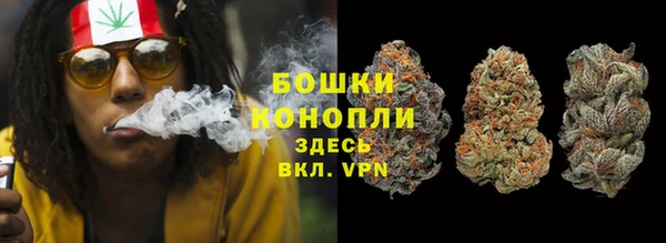 2c-b Балабаново