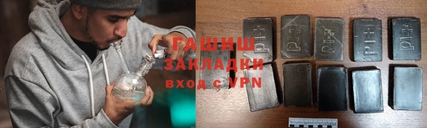 mix Баксан