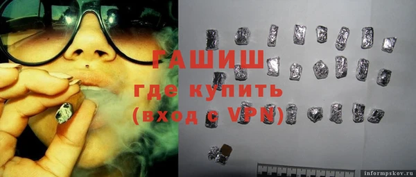 СК Балахна
