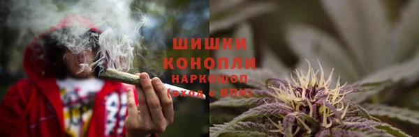 2c-b Балабаново
