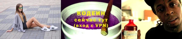 mix Баксан