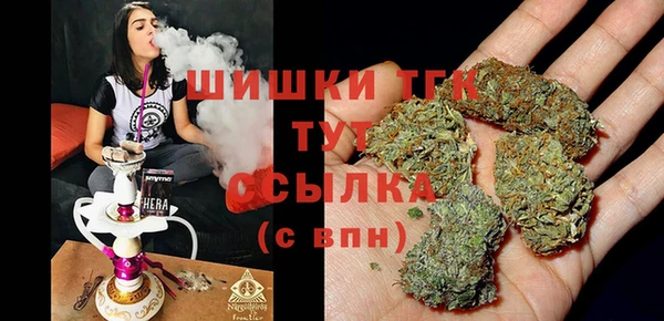 2c-b Балабаново