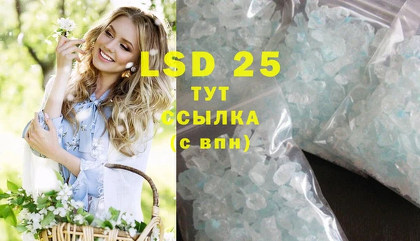2c-b Кодинск