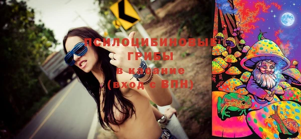mix Баксан