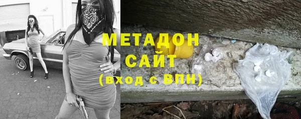 mix Баксан