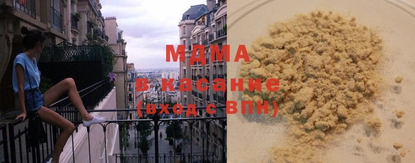 mix Баксан