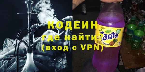 mix Баксан