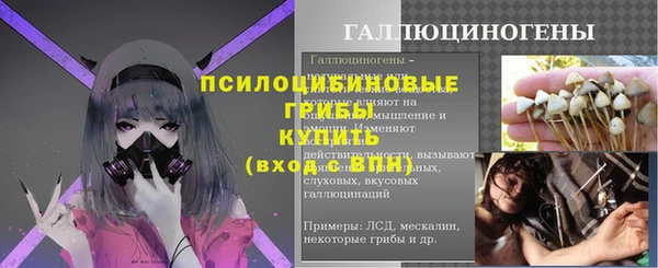 mix Баксан
