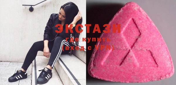 2c-b Балабаново