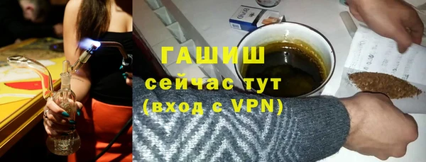 mix Баксан