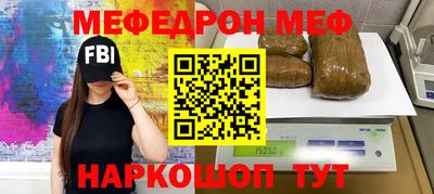бутират Чебоксары
