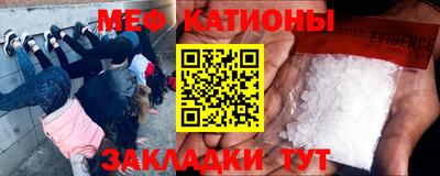круглые Чебаркуль