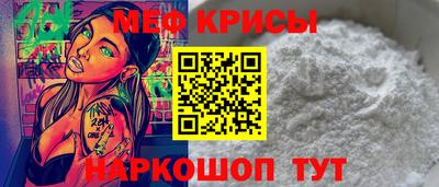 амфетамин Чапаевск