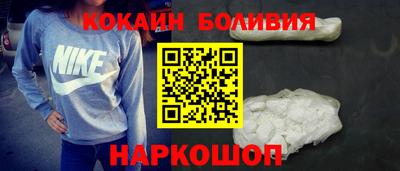 амфетамин Чапаевск