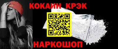 круглые Чебаркуль