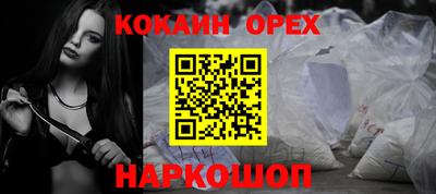 круглые Чебаркуль