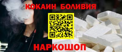 круглые Чебаркуль