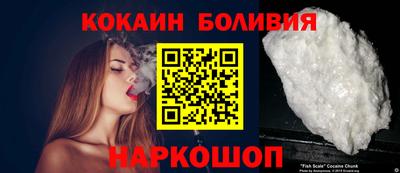 амфетамин Чапаевск