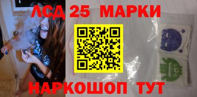 круглые Чебаркуль