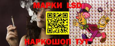 круглые Чебаркуль