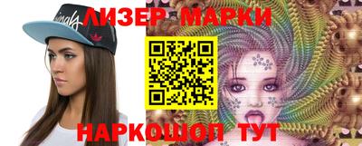 круглые Чебаркуль