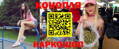 бутират Чебоксары
