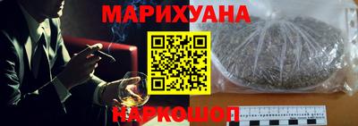 амфетамин Чапаевск