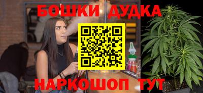 амфетамин Чапаевск