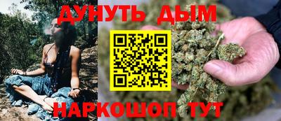 круглые Чебаркуль