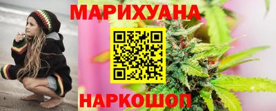 бутират Чебоксары