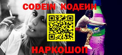 круглые Чебаркуль