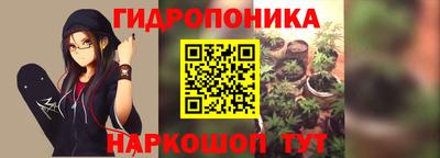 амфетамин Чапаевск