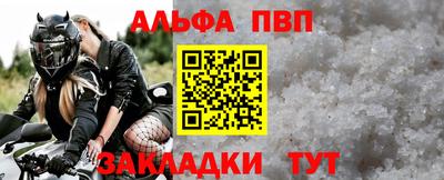 круглые Чебаркуль