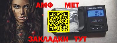 круглые Чебаркуль