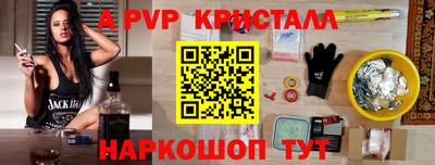 круглые Чебаркуль