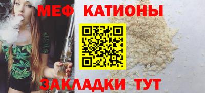 бутират Чебоксары