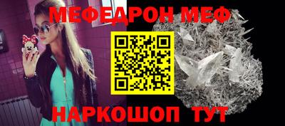 бутират Чебоксары