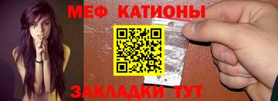 бутират Чебоксары