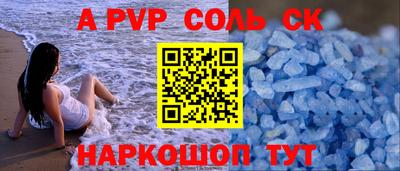 круглые Чебаркуль