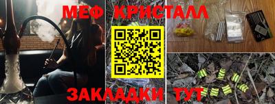 круглые Чебаркуль
