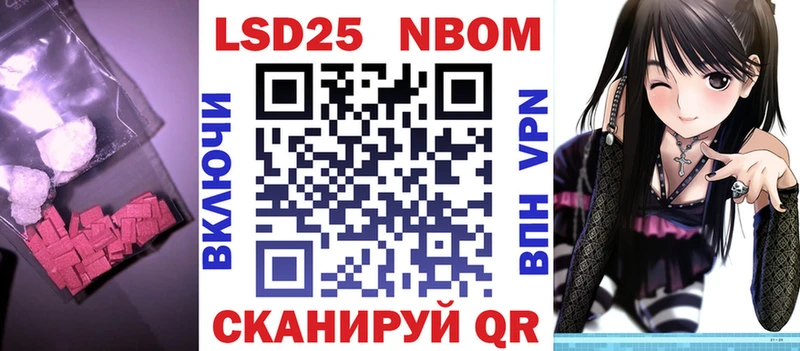 хочу   Сердобск  ЛСД экстази кислота 